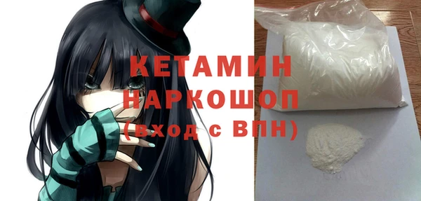 прущая мука Белоозёрский