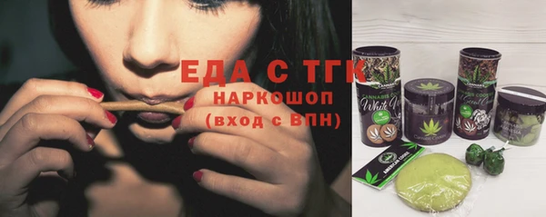прущая мука Белоозёрский