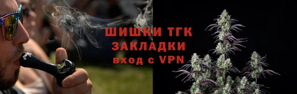 прущая мука Белоозёрский