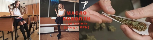 прущая мука Белоозёрский