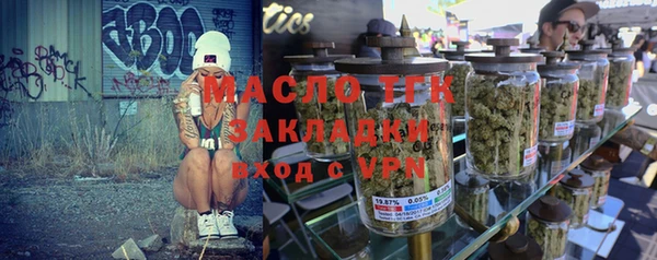 MDMA Premium VHQ Белокуриха