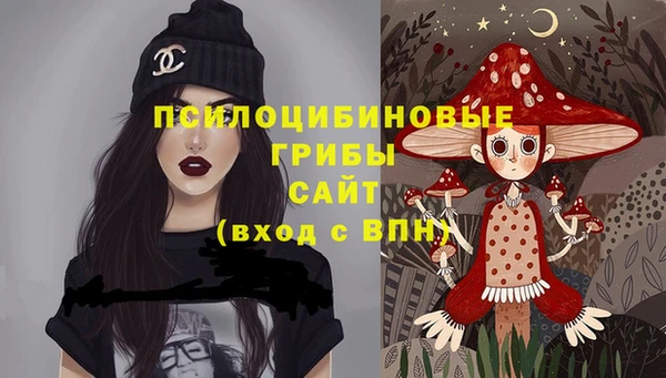 прущая мука Белоозёрский