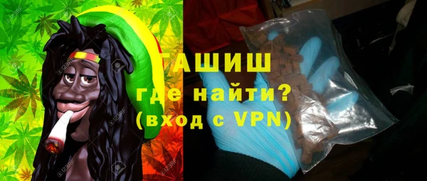 прущая мука Белоозёрский