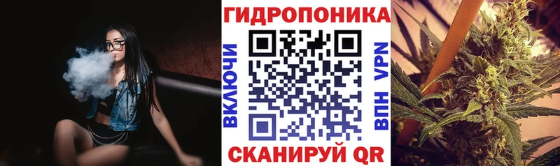 где купить наркотик  Новочеркасск  Марихуана MAZAR 